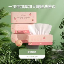 【現貨】 Happy peach一次性加厚加大纖維洗臉巾買6送1免運